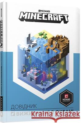 Minecraft: Guide to Ocean Survival: 2020 Stephanie Milton, Oleksiy Kondratyuck 9786177688739 Artbooks - książka