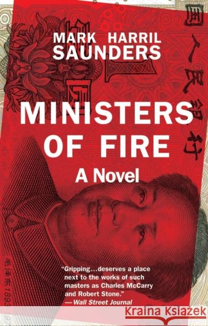 Ministers of Fire Saunders, Mark Harril 9780804011402 Swallow Press - książka
