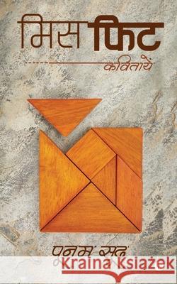 Misfit: Kavitayien Poonam Sood 9781645879169 Notion Press - książka