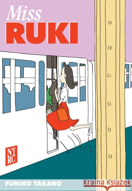 Miss Ruki Alexa Frank 9781681379401 New York Review Comics - książka