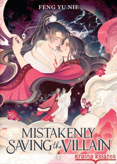 Mistakenly Saving the Villain (Novel) Vol. 1 Feng Yu Nie 9798895610985 Seven Seas - książka