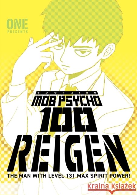 Mob Psycho 100: Reigen ONE 9781506720722 Dark Horse Comics,U.S. - książka
