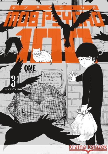 Mob Psycho 100 Volume 3 One 9781506709895 Dark Horse Comics,U.S. - książka