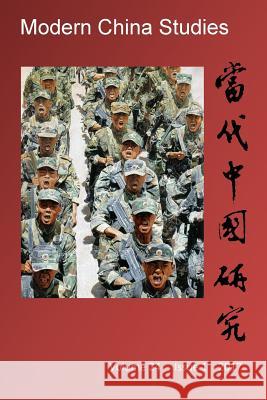 Modern China Studies: China as a Potential Superpower Shaomin Li Yuan Wang Jianbo Zhang 9781539690696 Createspace Independent Publishing Platform - książka