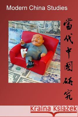 Modern China Studies: Corruption and Anticorruption Campaigns in China Minxin Pei Dingxin Zhao Zhiwu Chen 9781542914819 Createspace Independent Publishing Platform - książka