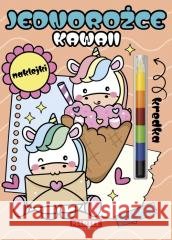 Modułowa kredka. Kawaii jednorożce z naklejkami Katarzyna Salamon 9788368520521 Martel - książka