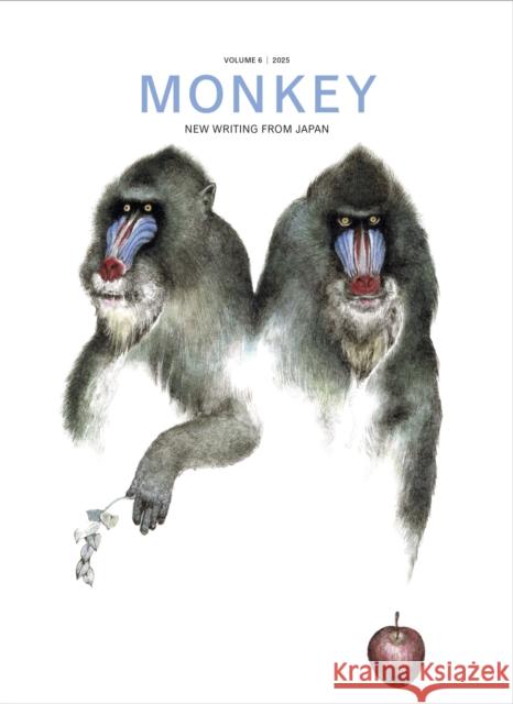 MONKEY New Writing from Japan: Volume 6: HORROR  9798988688792 Stone Bridge Press - książka