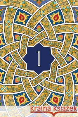 Monogram 1 Notebook: Arabesque Three 150 Notebook N. D. Author Services 9781724413291 Createspace Independent Publishing Platform - książka