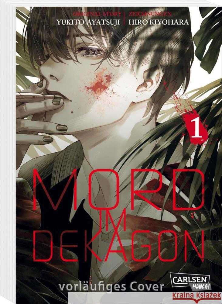 Mord im Dekagon 1 Ayatsuji, Yukito 9783551800442 Carlsen Manga - książka