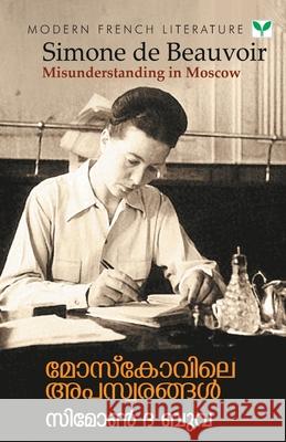 Moscovile Apaswarangal de Simon Beauvoir 9789388830065 Green Books Pvt Ltd - książka