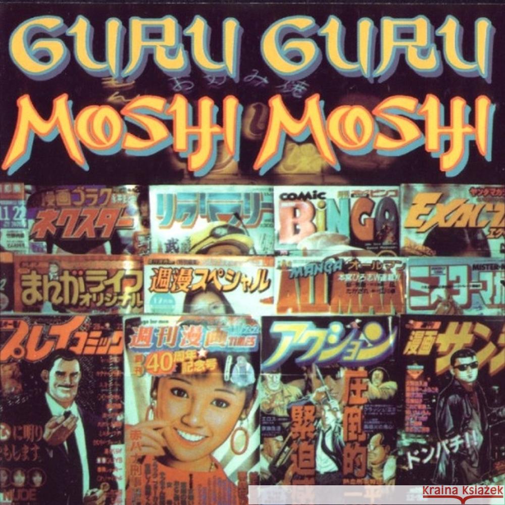 Moshi Moshi, 1 Audio-CD Guru Guru 4009910149423 Repertoire Entertainment - książka
