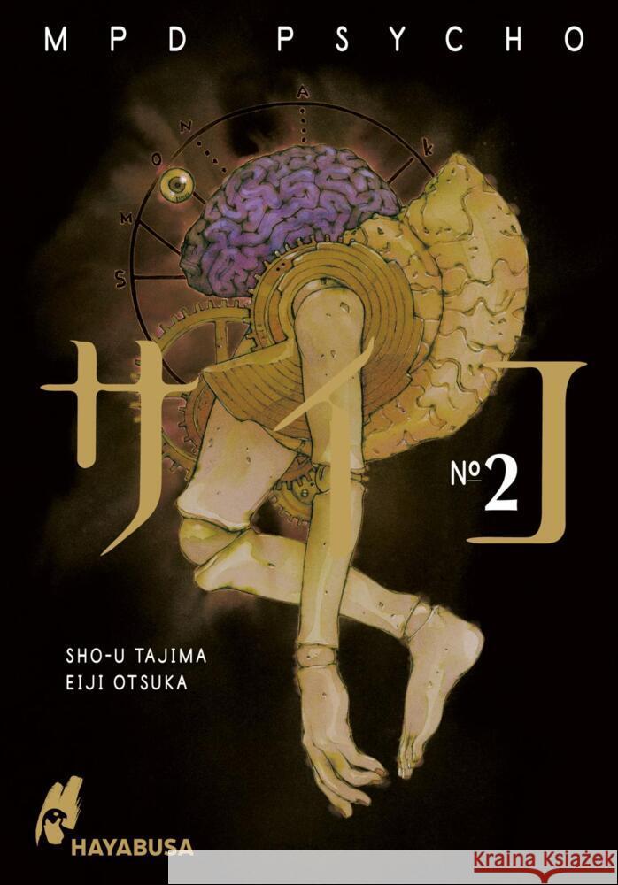 MPD Psycho 2 Otsuka, Eiji 9783551622723 Hayabusa - książka