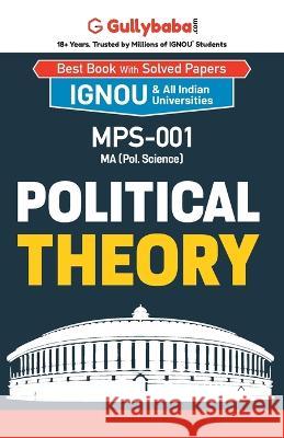 MPS-01 Political Theory Panel Gullybab 9789381066393 Gullybaba Publishing House Pvt Ltd - książka