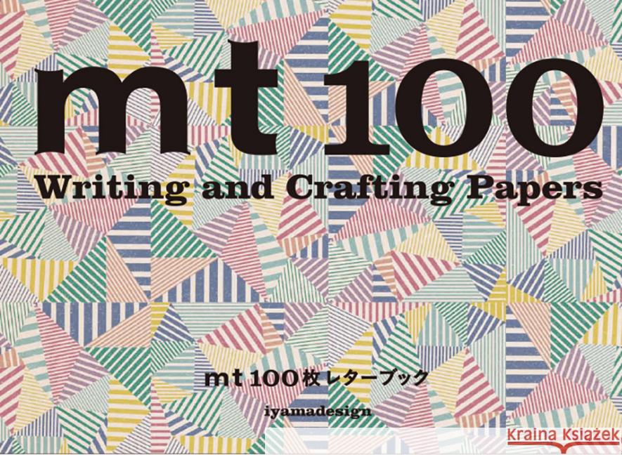 MT 100 Writing and Crafting Papers Iyama, Koji 9784756246967  - książka