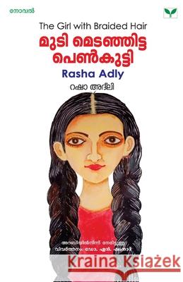 Mudi Medanjitta Penkutty Rasha Adly 9789395878678 Green Books Pvt Ltd - książka