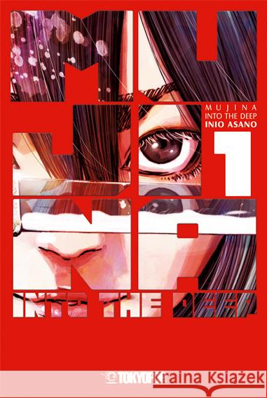 Mujina into the Deep 01 Asano, Inio 9783759308528 Tokyopop - książka