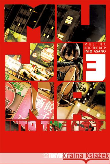 Mujina into the Deep 03 Asano, Inio 9783759314475 Tokyopop - książka