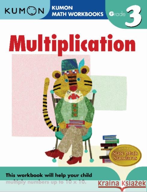 Multiplication Grade 3 Kumon Publishing 9781933241548 Kumon Publishing North America - książka