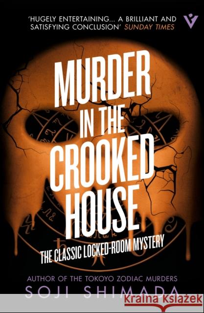 Murder in the Crooked House Soji Shimada 9781805335788 Pushkin Press - książka