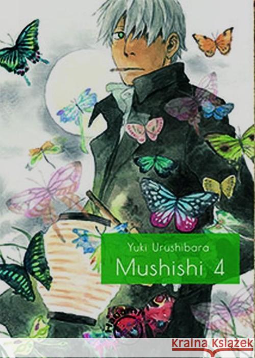 Mushishi 4 Urushibara Yuki 9788360740958 Hanami - książka