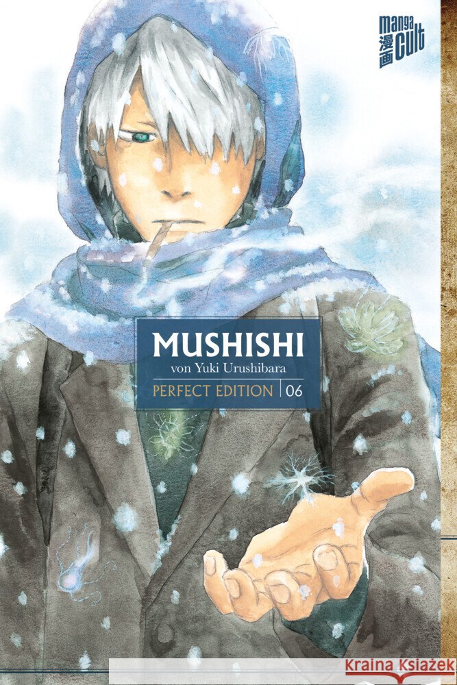 Mushishi 6 Urushibara, Yuki 9783964333452 Manga Cult - książka