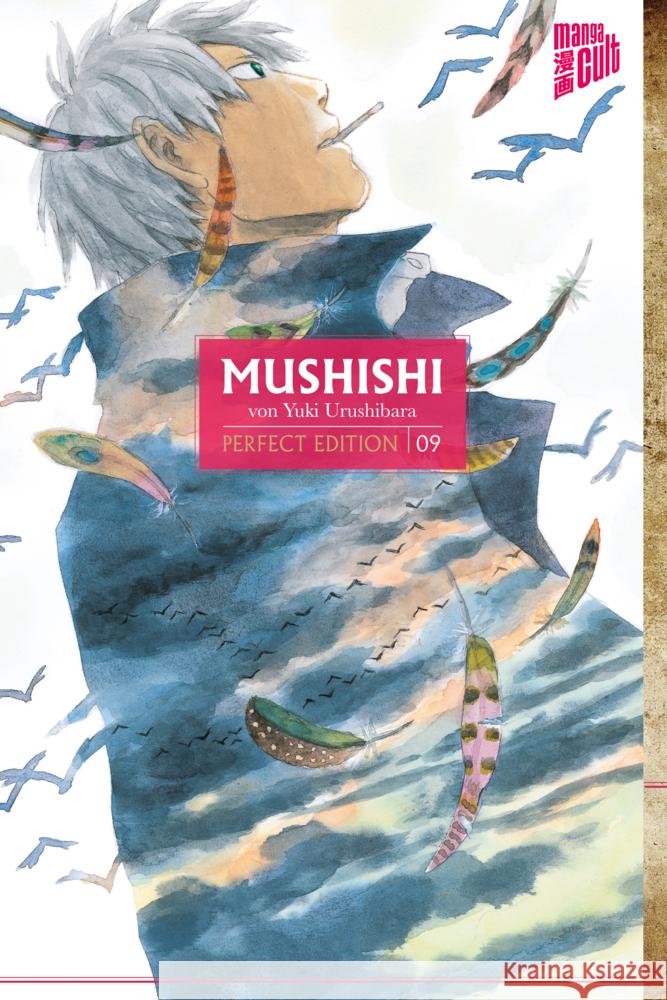 Mushishi - Perfect Edition. Bd.9 Urushibara, Yuki 9783964333483 Manga Cult - książka