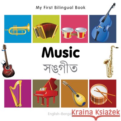 Music   9781840597172 TURNAROUND CHILDREN - książka
