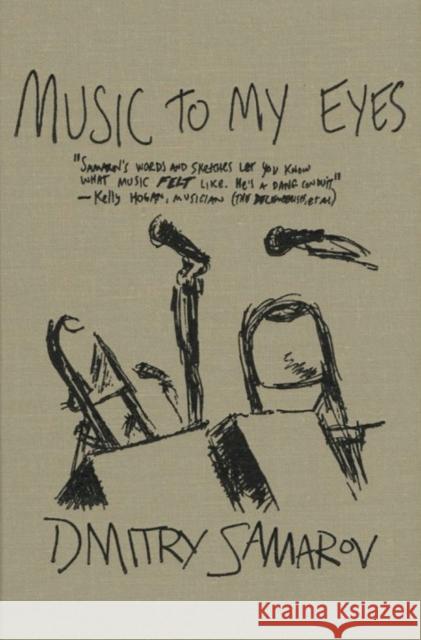 Music to My Eyes Dmitry Samarov 9781948954099 Tortoise Books - książka