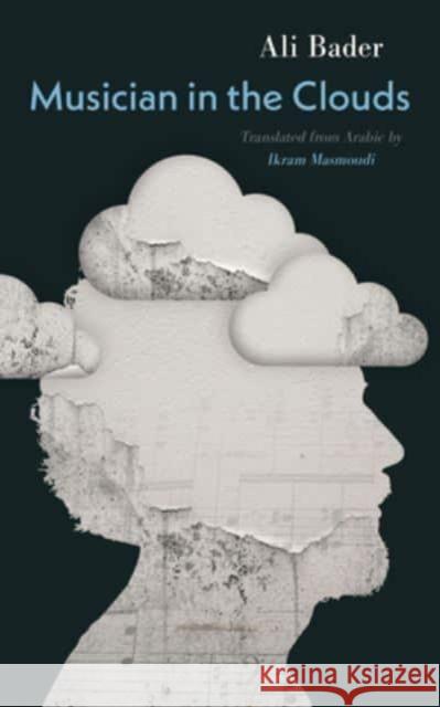 Musician in the Clouds Ali Bader 9781647124434 Georgetown University Press - książka