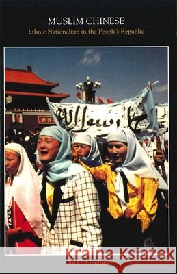 Muslim Chinese: Ethnic Nationalism in the People's Republic, Second Edition Gladney, Dru C. 9780674594975 Harvard University Press - książka