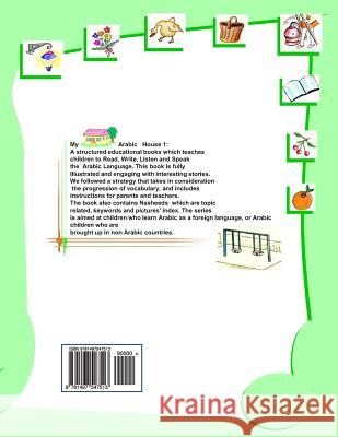 My Arabic House 1: Rayanatullugha Mrs Fatima Dabboussi 9781497547513 Createspace - książka