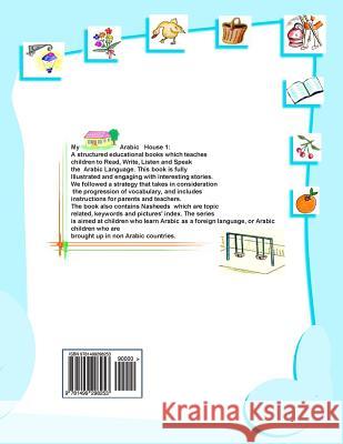 My Arabic House 2: Rayanutullugha Mrs Fatima Dabboussi 9781499298253 Createspace - książka