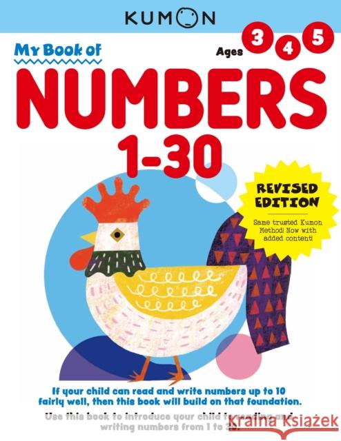 My Book of Numbers 1-30: Revised Ed Kumon Publishing 9781953845030 Gazelle Book Services Ltd (RJ) - książka