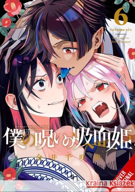 My Dear, Curse-Casting Vampiress, Vol. 6 Giuseppe di Martino 9798855414622 Little, Brown & Company - książka