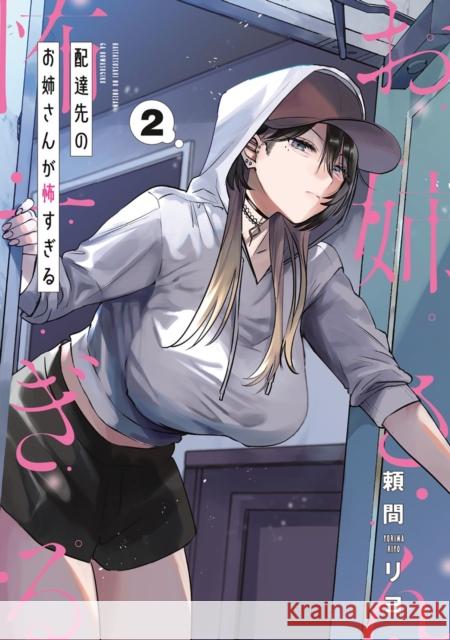 My Favorite Vtuber Is Scary Irl 02 Riyo Yorima 9781646094783 Square Enix Manga - książka