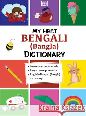 My First Bengali (Bangla) Dictionary  9780781814317 Hippocrene Books - książka