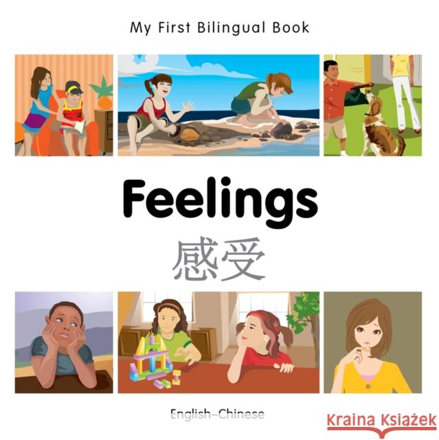 My First Bilingual Book -  Feelings (English-Chinese) Milet Publishing 9781785080715 Milet Publishing - książka