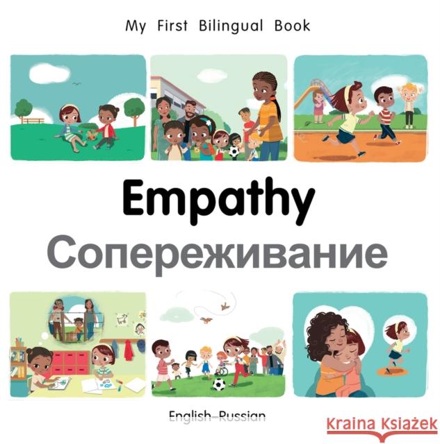 My First Bilingual Book-Empathy (English-Russian) Milet Publishing 9781785088506 Milet Publishing Ltd - książka