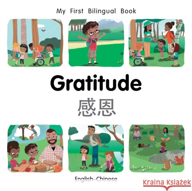 My First Bilingual Book-Gratitude (English-Chinese) Patricia Billings 9781785089688 Milet Publishing - książka