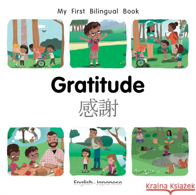 My First Bilingual BookGratitude (EnglishJapanese) Patricia Billings 9781785089732 Milet Publishing - książka