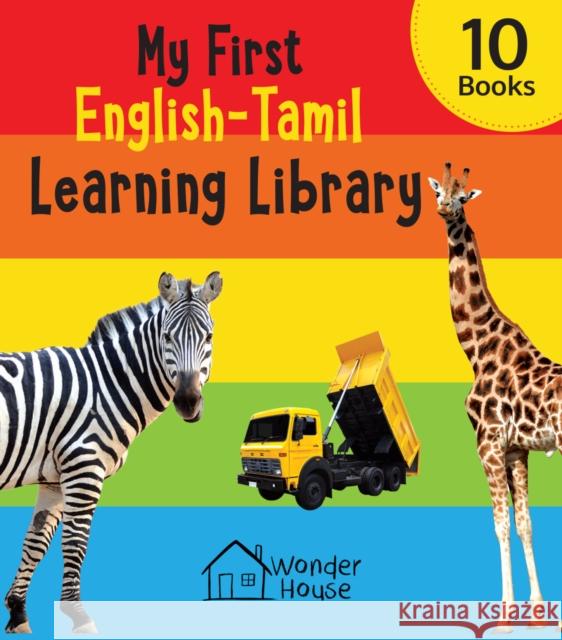 My First English -Tamil Learning Library: 10 Books Wonder House Books 9789354400155 Prakash Books - książka