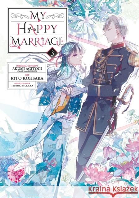 My Happy Marriage (manga) 03 Akumi Agitogi 9781646091560 Square Enix - książka