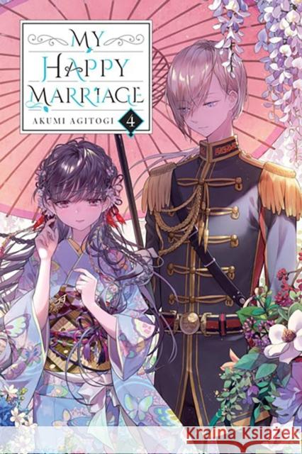 My Happy Marriage, Vol. 4 (light novel) Akumi Agitogi 9781975335069 Yen on - książka