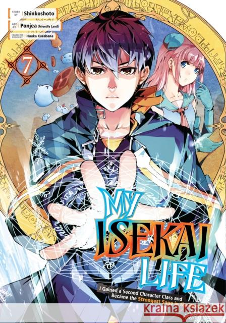 My Isekai Life 07: I Gained a Second Character Class and Became the Strongest Sage in the World! Shinkoshoto 9781646091034 Square Enix - książka