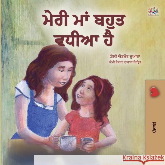 My Mom is Awesome (Punjabi Book for Kids- Gurmukhi) Shelley Admont Kidkiddos Books 9781525946516 Kidkiddos Books Ltd. - książka