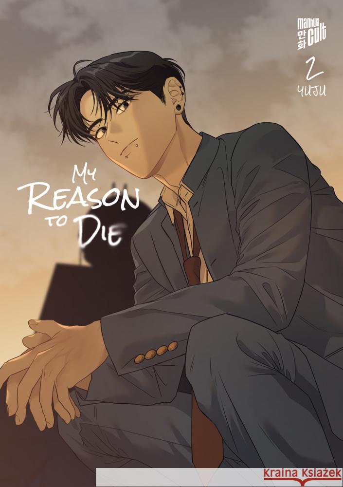 My Reason to Die 2 YUJU 9783989490895 Manhwa Cult - książka