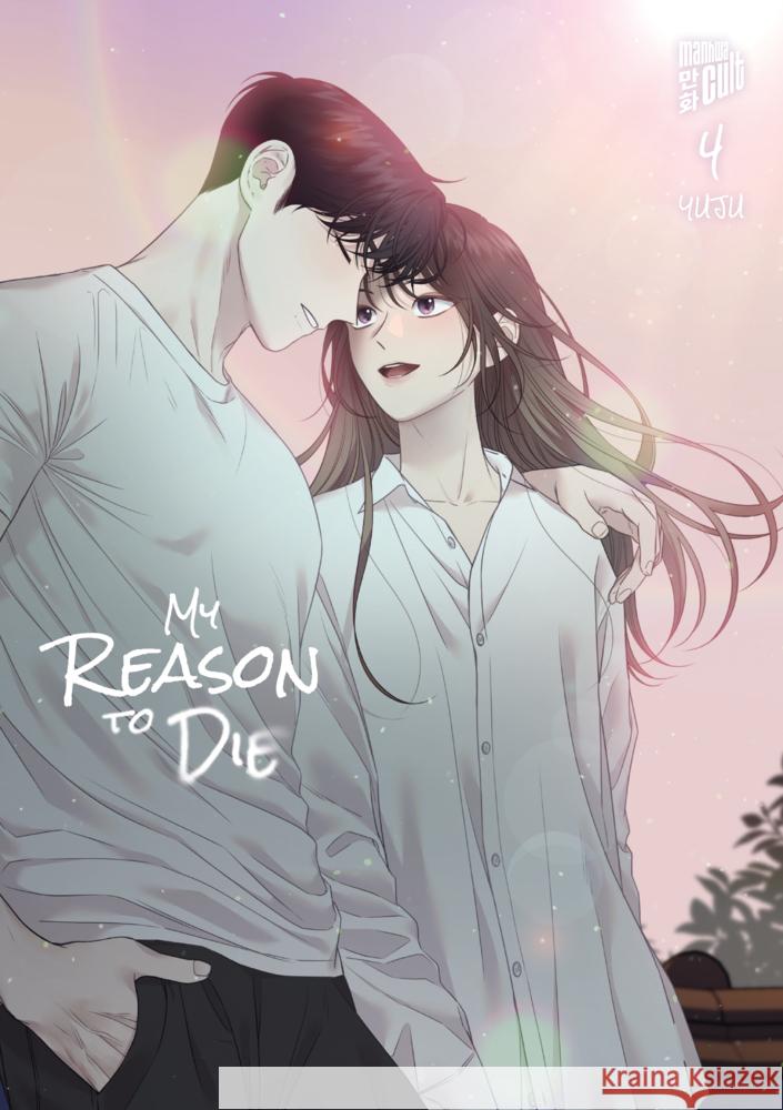 My Reason to Die 4 YUJU 9783989490918 Manhwa Cult - książka