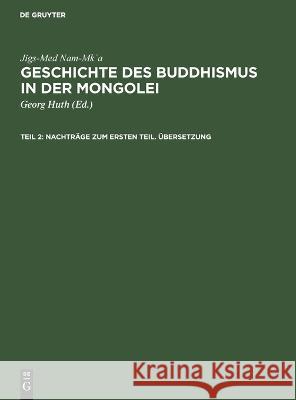 Nachträge zum ersten Teil. Übersetzung: GBM-B, Teil 2  9783112682036 De Gruyter (JL) - książka