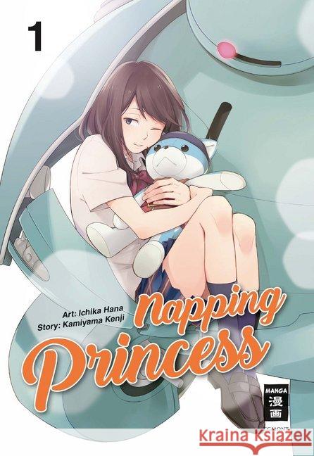 Napping Princess. Bd.1 Kamiyama, Kenji; Ichika, Hana 9783770455348 Egmont Manga - książka