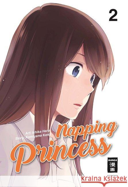 Napping Princess. Bd.2 Ichika, Hana; Kamiyama, Kenji 9783770455355 Egmont Manga - książka